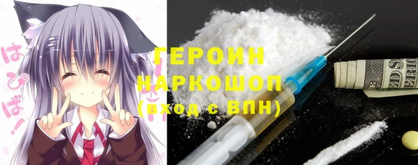 дмт Абдулино
