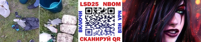 кракен рабочий сайт  Татарск  это наркотические препараты  Лсд 25 экстази кислота 