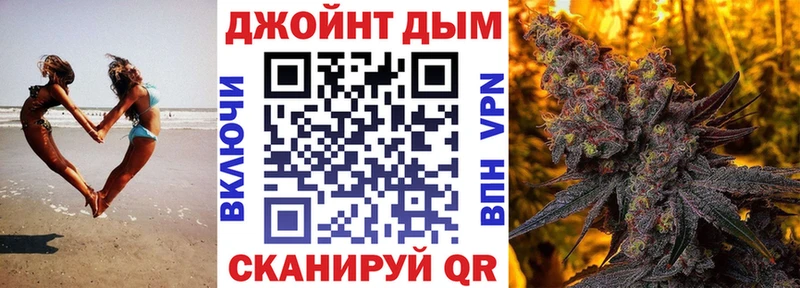 Бошки марихуана SATIVA & INDICA  где продают наркотики  нарко площадка состав  Татарск  кракен tor 